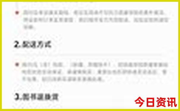 徐州十大aaaaa景区