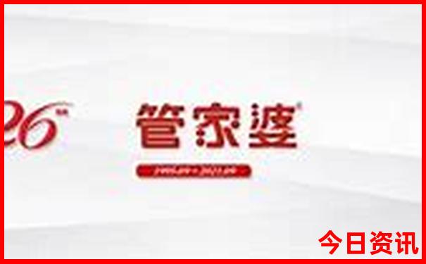 中国十大避暑胜地城市