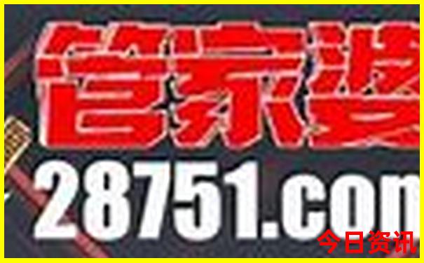 山东自驾游6个必去景点推荐