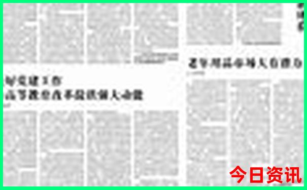 四川去贵州自驾游最佳路线