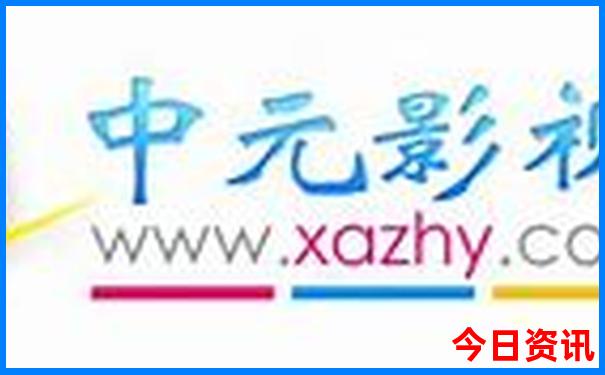 夏天适合带孩子去哪里玩