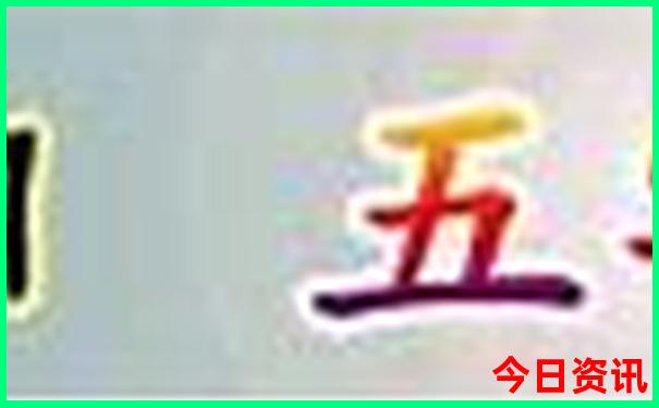 适合7月份旅游的地方