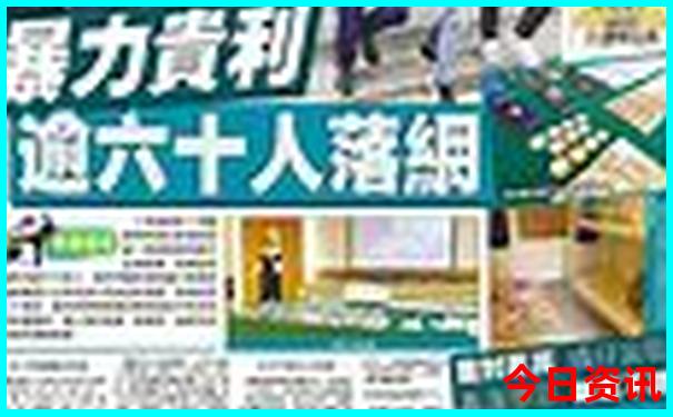 四川海拔高的景点有哪些