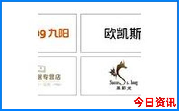 夏季东北三省旅游最佳路线