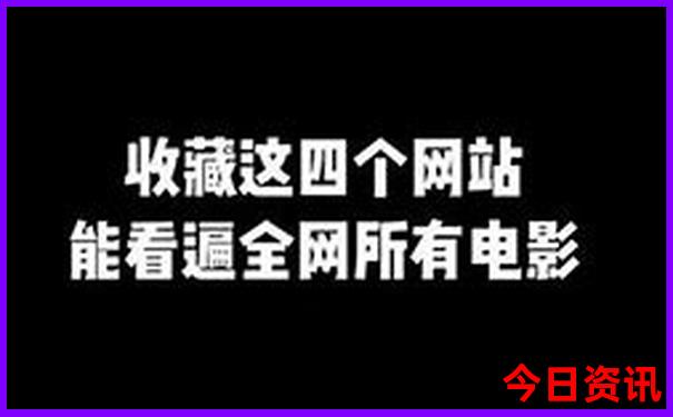 暑假旅游凉快的地方有哪些