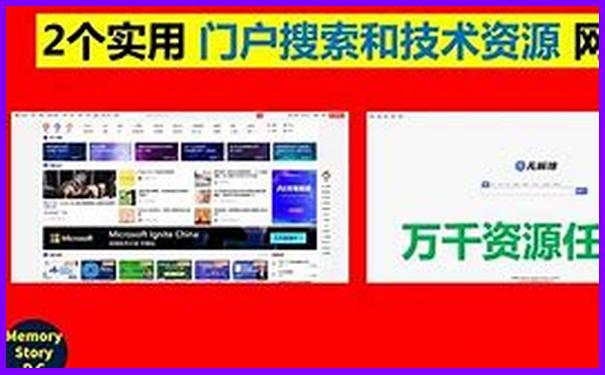 龙门旅游景点哪里好玩的地方