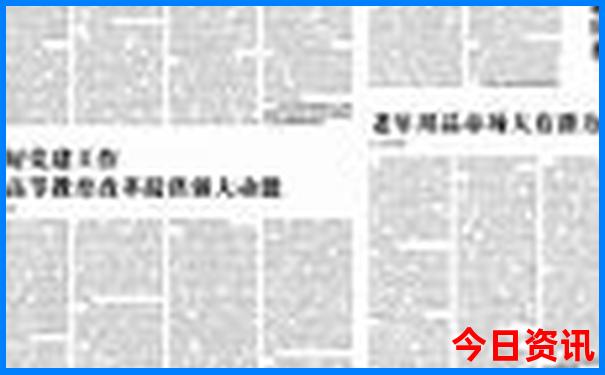 北京哪个地方最好玩