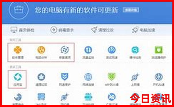 四五天自驾游适合去哪里旅游