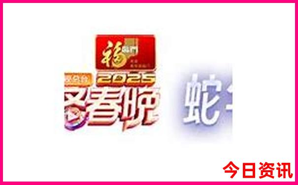 上海亲子酒店排行榜前十名
