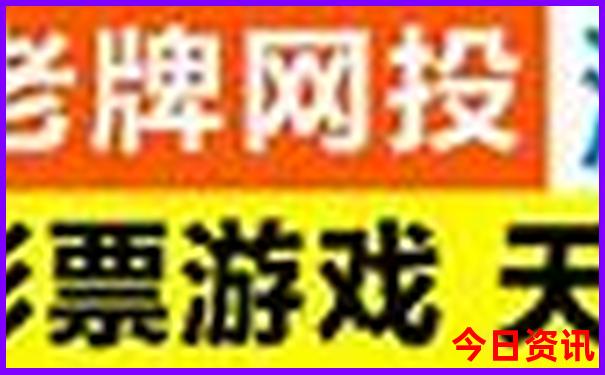 十大最便宜的旅游城市