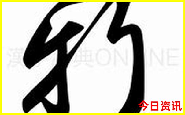 长治免费旅游景点有哪些