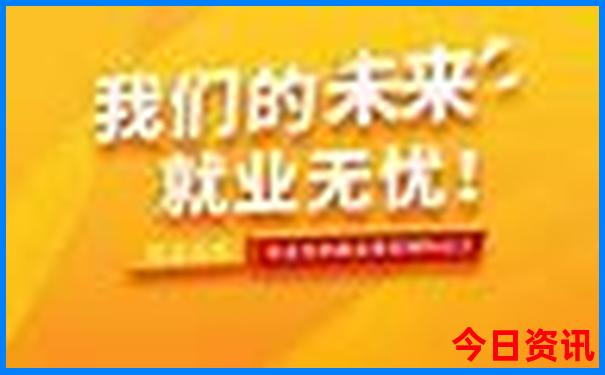 重庆出发高铁直达的旅游景点