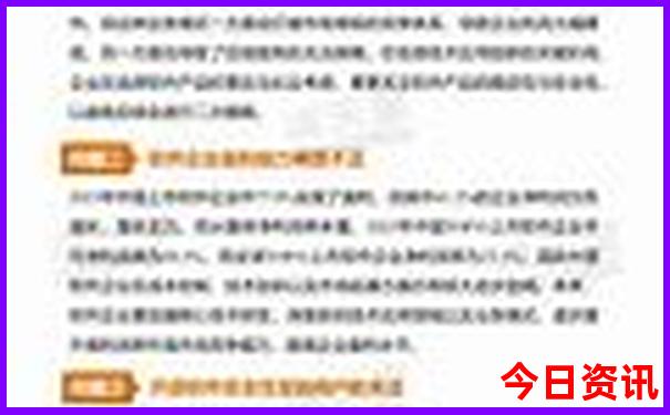 大连旅游景点大全排名