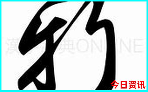 海南旅游攻略景点必去