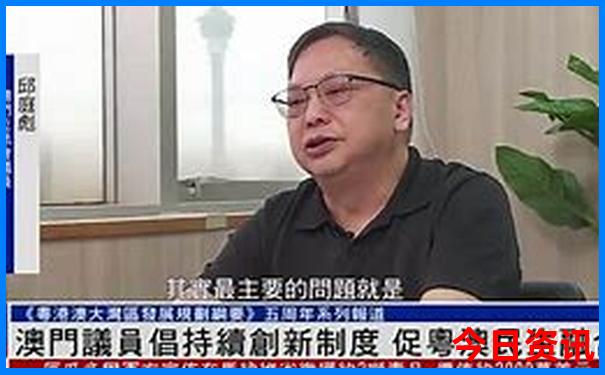 东北三省游玩攻略