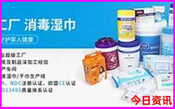 最准一个生肖的准确生肖