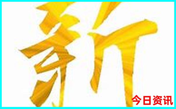 成都6天5晚自由行攻略