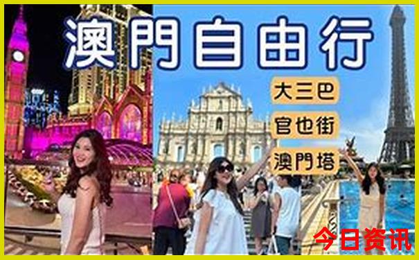 长寿景区有哪些景点