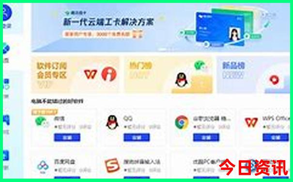 呼伦贝尔攻略必玩的景点