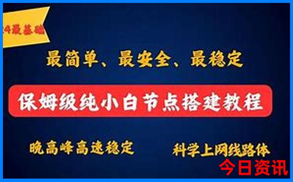 八月份凉快的旅游城市