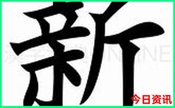 北京现在去哪里玩比较好