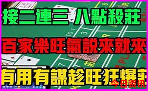 6月适合去哪旅游