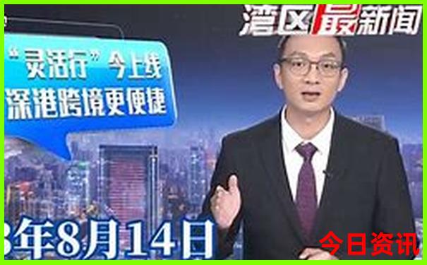 昆明市区旅游攻略