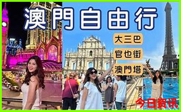夏天去哪旅游最合适