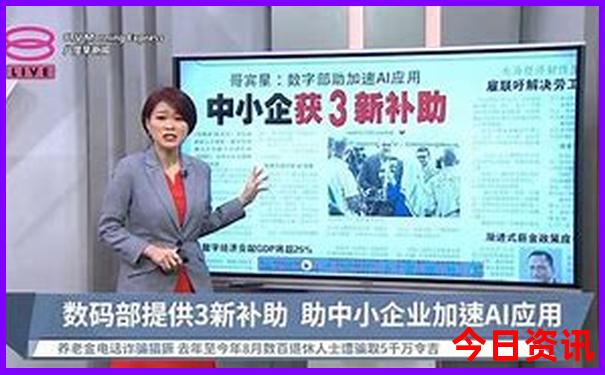 广之旅贵州游五日游路线