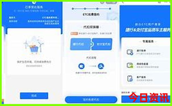去赛里木湖和那拉提草原怎么旅游