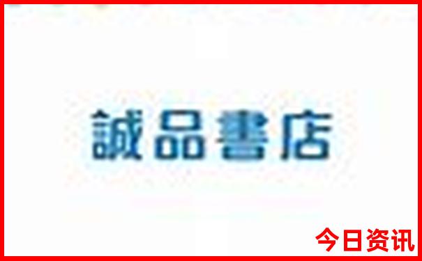 河津适合孩子玩的地方