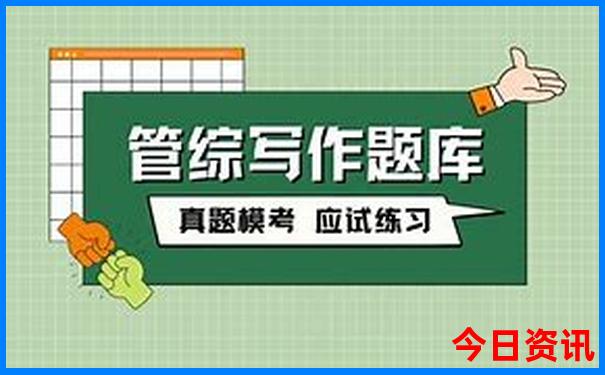 最适合夏季旅游的地方