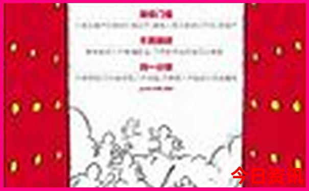 富阳避暑胜地有哪些