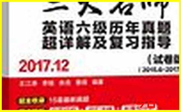 8月旅游去哪里是最佳的选择?