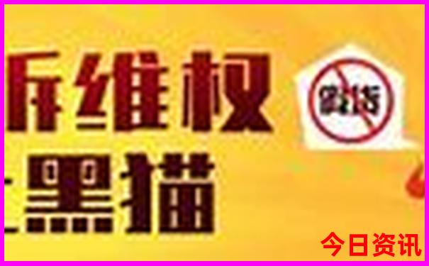 辉腾锡勒草原自驾游路线