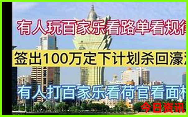 北京好玩吗 值得去吗