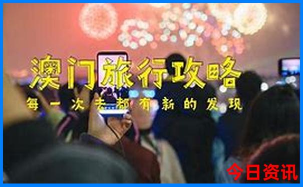 晚上西湖夜景游玩路线
