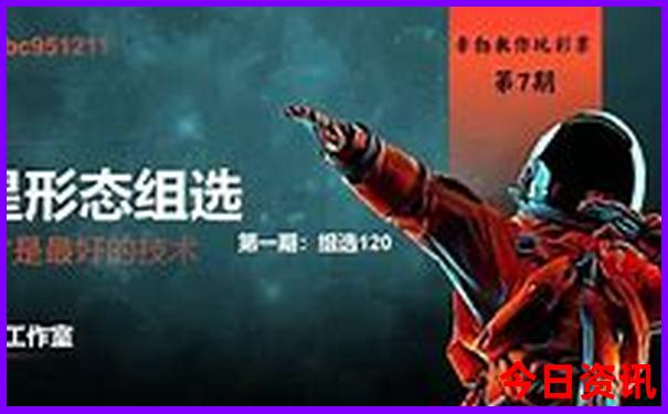 吉林丹东旅游景点大全