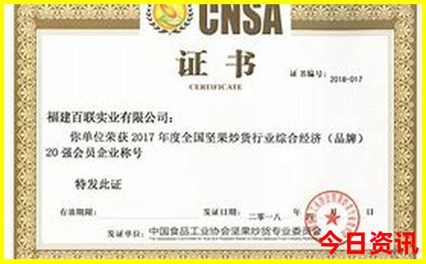 贵州哪些地方夏天凉快