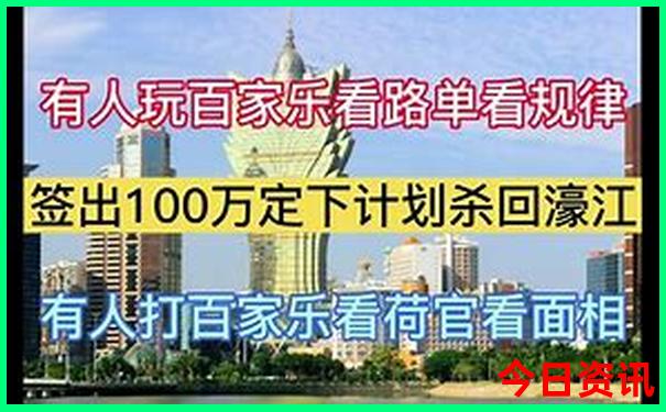 适合小朋友旅游的城市