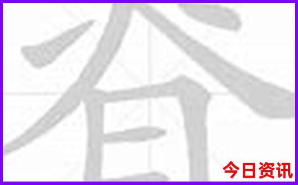 八月份适合去哪里避暑