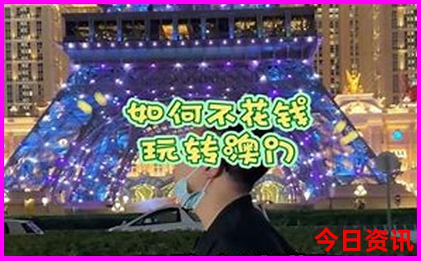 最适合小孩去的景点