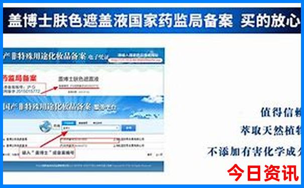 大方周边游玩景点推荐