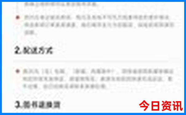 武汉市区有哪些好玩的景点