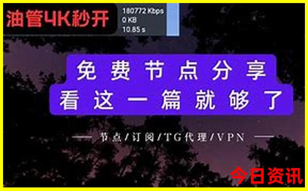 滁州附近哪里好玩的景点推荐