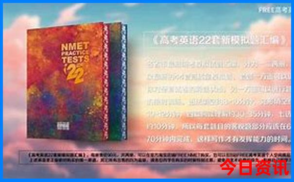 这个季节去哪旅游比较好