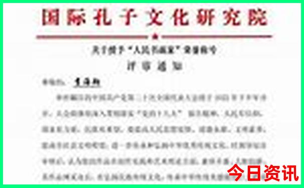 八月份去哪儿旅游又凉快又好玩