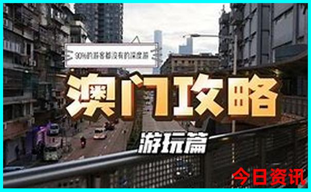 贵州广西自驾游最佳路线