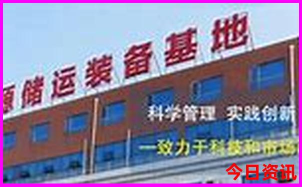 重庆夏季避暑旅游好去处