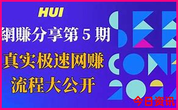 贡格尔草原必去景点
